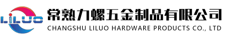 株洲桓基電氣股份有限公司官網